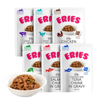 ERIES 伊瑞思 益生元主食餐包 貓餐包 主食餐包 85g