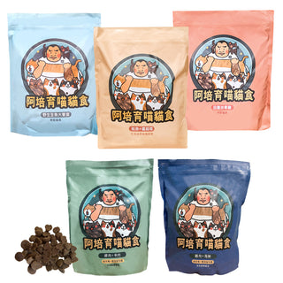 阿培育犬育喵 貓飼料 2kg｜全齡貓 5 種配方