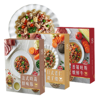 GOMO大成 鮮食餐包 犬貓適用 160g