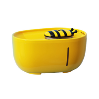 AIWO艾窩 小蜜蜂飲水器 循環活水機 寵物飲水機 自動飲水器 寵物活水機