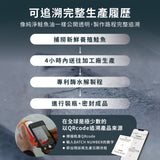 威比純天然 挪威鮭魚油N1 300ml