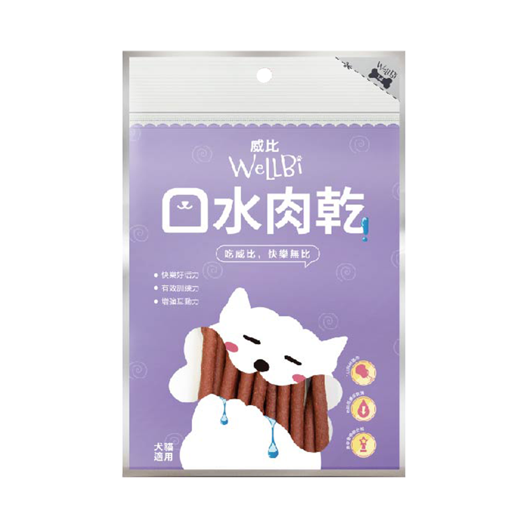 WellBi 威比 口水肉乾 雞肉魚柳香絲 / 鮮香牛風味棒 130g 犬貓適用