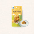 蒸鮮 南瓜燒雞25g