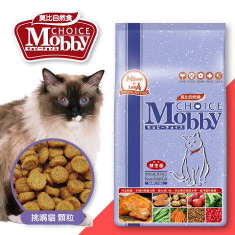 MobbyChoice莫比自然食 無穀成貓 / 成貓抗毛球 / 低卡化毛 / 幼母貓 1.5kg