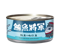 鮪魚+吻仔魚