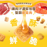 LitoMon怪獸部落 慢烘搖搖鮮肉酥四連串包