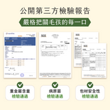 DogCatStar 汪喵星球 滴雞精 滋補主食餐包40g 4種機能口味