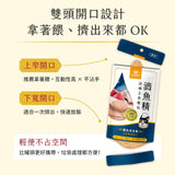 DogCatStar 汪喵星球 滴雞精 滋補主食餐包40g 4種機能口味