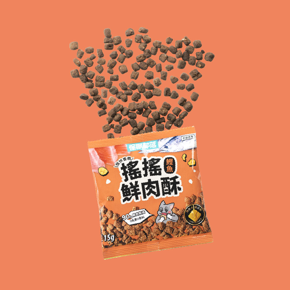 LitoMon怪獸部落 慢烘搖搖鮮肉酥四連串包
