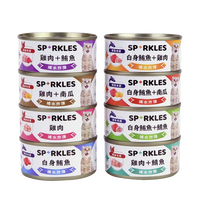 Sparkles  超級SP補水炸彈湯罐 貓罐頭 貓湯罐 貓罐 貓咪罐頭 貓罐頭主食罐 貓咪湯罐 貓副食罐