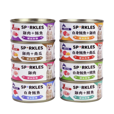 Sparkles  超級SP補水炸彈湯罐 貓罐頭 貓湯罐 貓罐 貓咪罐頭 貓罐頭主食罐 貓咪湯罐 貓副食罐