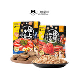 汪喵星球 × 乾杯燒肉 究極盛合燒肉零食｜牛舌蔬肉餅20g・松葉蟹雞丁25g