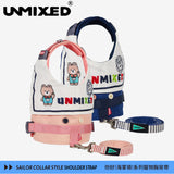 UNMIXED  你好!海軍領 寵物胸背帶+牽繩組 4種尺寸