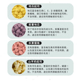 Freshtap 好素餅乾 130g｜4種口味・韓國製造犬用點心