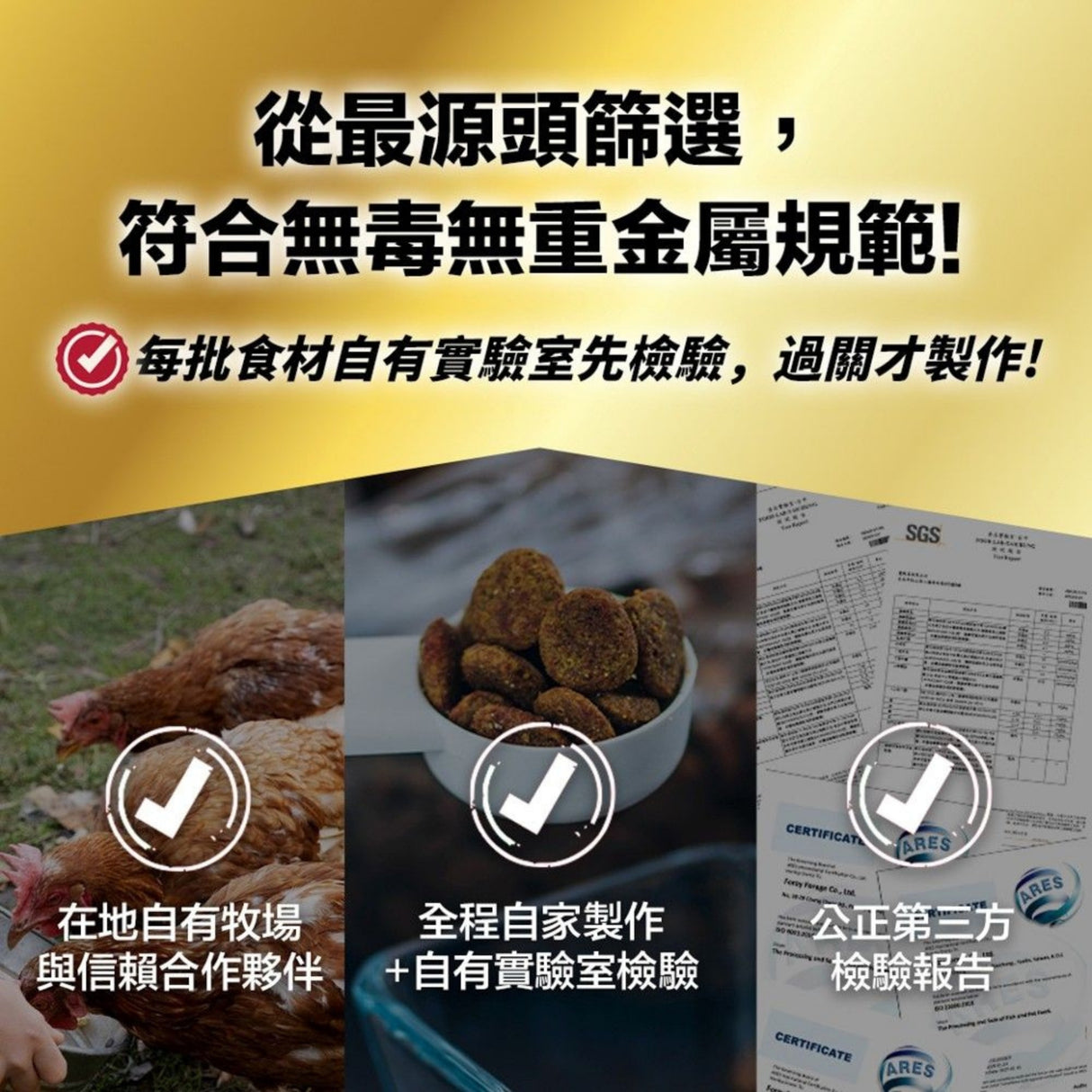 ParkCat貓樂園 無敵貓糧 大洋鮮極魚 鮮雞蜂王乳 動力火雞鹿 霸王鮮雞 1kg