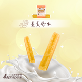 【全新包裝&口味】Snack Time點心時間 氂牛起司系列 氂牛棒 高鈣 純天然 氂牛起司棒 5種口味