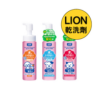 LION日本獅王 寵物乾洗劑 愛犬用 愛貓用 犬貓合一 200ml