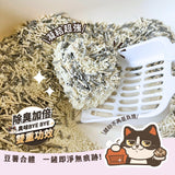賓士牌貓砂 木薯砂+豆腐砂 2.4kg/包