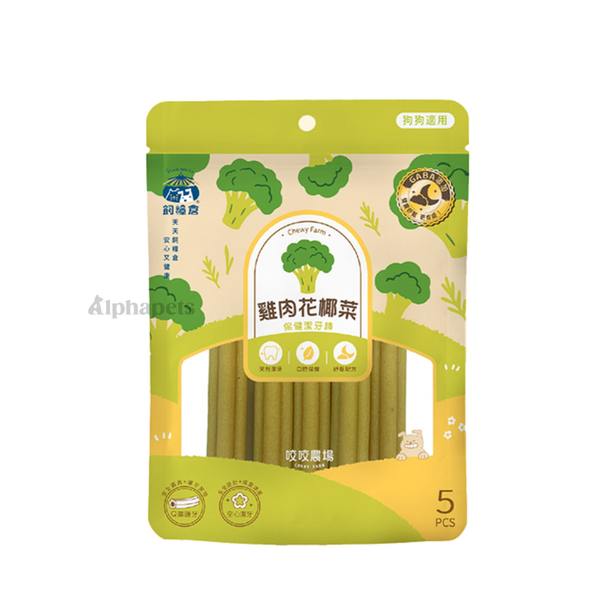 飼糧倉 狗狗保健潔牙棒 5支裝 5種口味