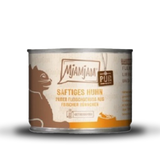 MjAMjAM迷幻喵 鮮肉主食罐  全系列19種口味 200g