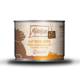 MjAMjAM迷幻喵 鮮肉主食罐  全系列19種口味 200g