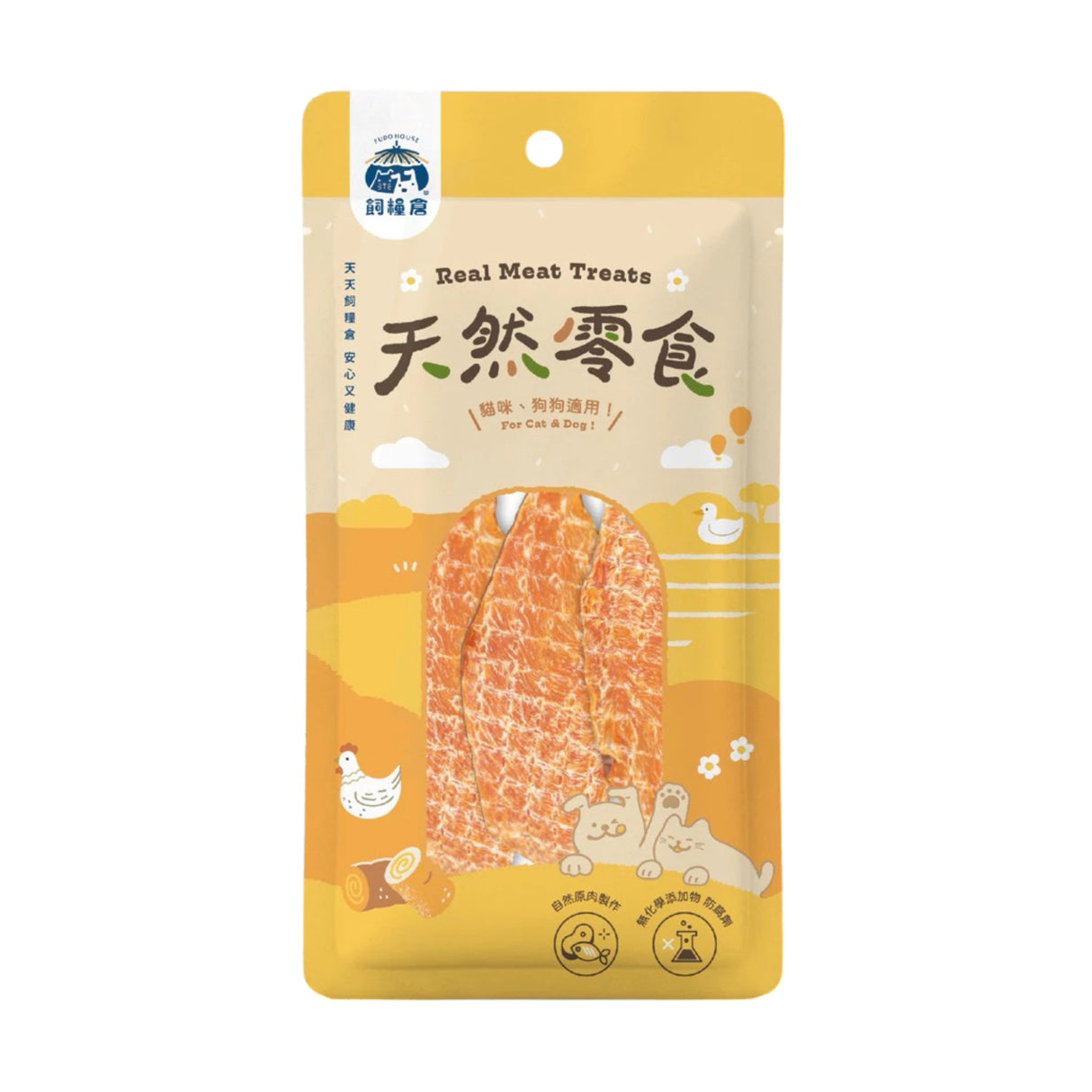 飼糧倉 天然零食 鹿肉條 (原味/蔓越莓)／隨手包