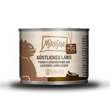 MjAMjAM迷幻喵 鮮肉主食罐  全系列19種口味 200g