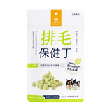 汪喵星球 犬貓凍乾 機能保健丁 (關節/泌尿/口腔/排毛)