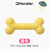 Q-MONSTER 糖果色骨頭 耐咬玩具 狗玩具 5色