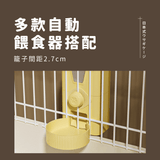 日式兔籠