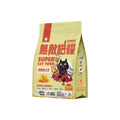 鮮雞蜂王乳 / 1kg