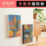 Alfalfal 有藝術貓抓板
