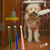 SPUTNIK 寵物牙刷(3入組) 貓刷牙 狗刷牙 寵物潔牙狗牙刷