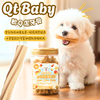 Qt baby 軟Q狗狗潔牙骨 500g｜幼犬老犬全齡適用｜益生菌機能配方 清新口氣