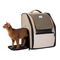 HIDREAM 頭等艙寵物雙肩背包 大空間 外出背包 栗子棕色