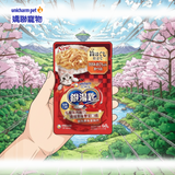【嬌聯 銀湯匙貓餐包 60g｜8口味任選】鮪魚/鮪+鰹/鮪+鰹+柴魚片/鮪+鰹+吻仔魚/鮪+鰹+雞胸 | 艾爾發寵物