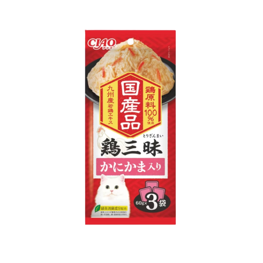 CIAO 三昧餐包系列 60g×3 貓零食 貓餐包(多口味可選 IC‑414/416/533/534）