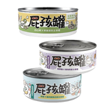 nu4PET陪心寵糧  屁孩罐 幼貓專用 貓主食罐 貓罐 80g 台灣製造