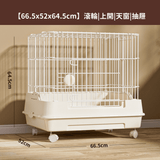 日式兔籠