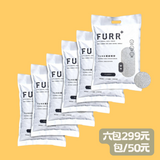 [6包299元組] FURR+ 除臭抗菌凝結球砂 3.2kg  x 6 包 / 箱