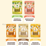 飼糧倉 狗狗保健潔牙棒 5支裝 5種口味