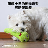 QMONSTER 治癒動物園系列 雙重發聲長絨毛毛絨玩具