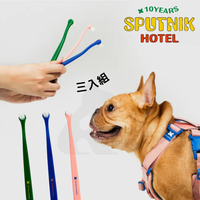 SPUTNIK 寵物牙刷(3入組) 貓刷牙 狗刷牙 寵物潔牙狗牙刷