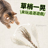 石山部落 稻草逗貓棒 約70cm｜手工編織貓咪互動玩具