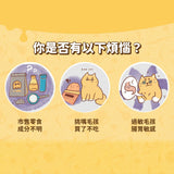 Fudohouse 飼糧倉 蒸鮮 寵物鮮食 常溫鮮食 高壓滅菌真空包裝 拆封即食 25g