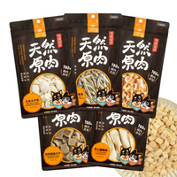 DogCatStar 汪喵星球 冷凍乾燥原肉小零嘴