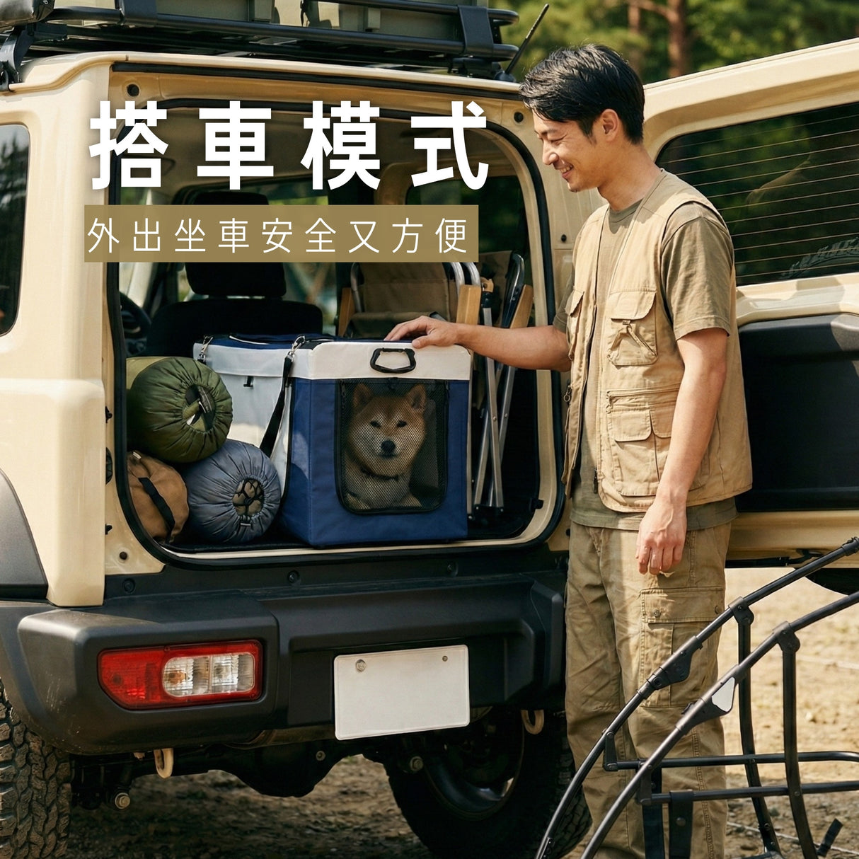 分離式大空間寵物推車 | 20kg承重 | 藍色