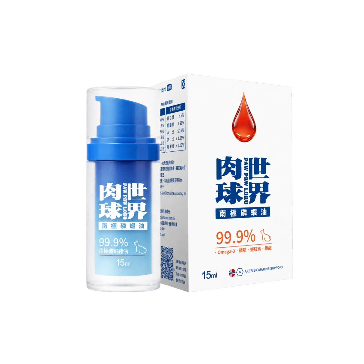肉球世界 南極磷蝦油 貓用 15ml | 頂級保養 皮毛護理 關節護理 眼睛護理 磷蝦油 OMEGA-3