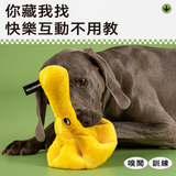 QMONSTER 蘑菇菇系列寵物藏食玩具