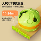 AIWO艾窩 三葉漏食球（大）